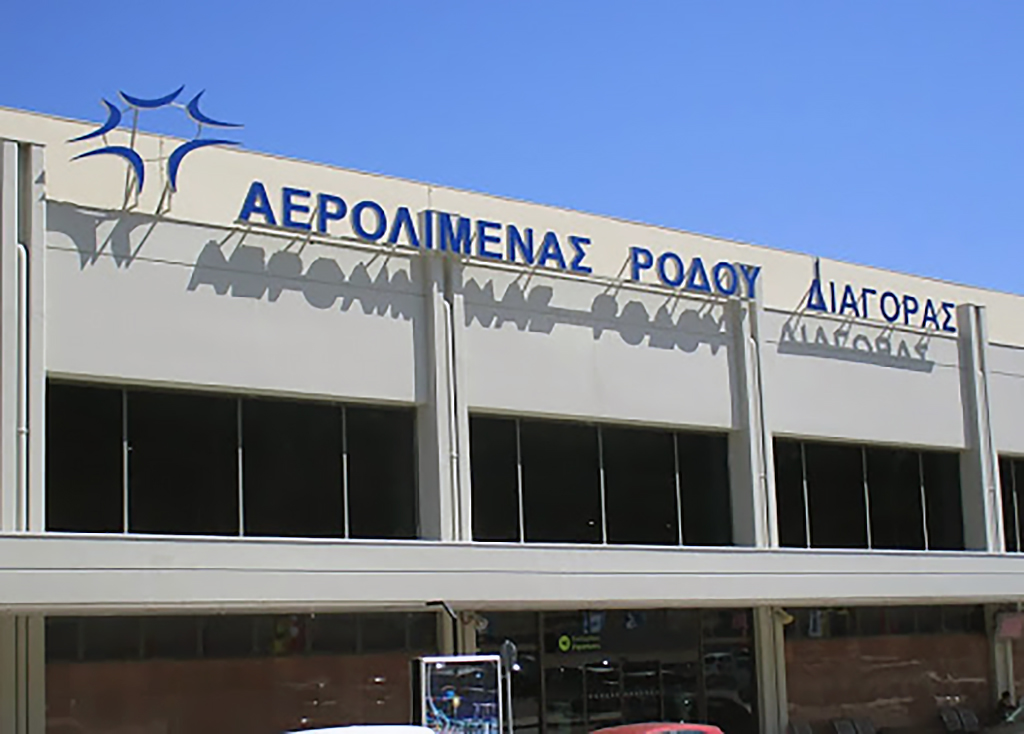 Αεροδρόμιο Ρόδου: 24ωρη παύση κάθε Τρίτη για τέσσερις μήνες λόγω έργων