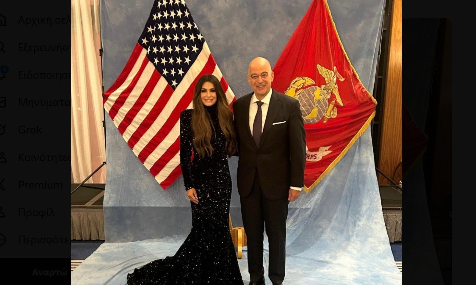 Ο Ν.Δένδιας συναντήθηκε με την Κ.Γκίλφοϊλ στην εκδήλωση για την 250ή επέτειο των πεζοναυτών