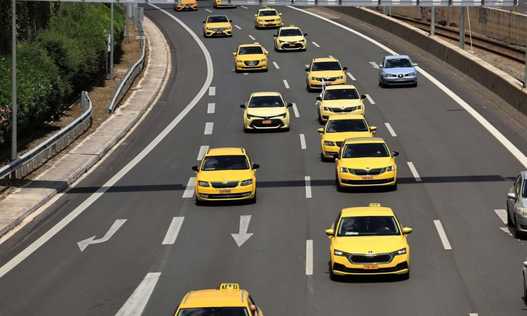 ΣΑΤΑ: 48ωρη απεργία στα ταξί στις 5 και 6 Νοεμβρίου – Τα αιτήματά τους