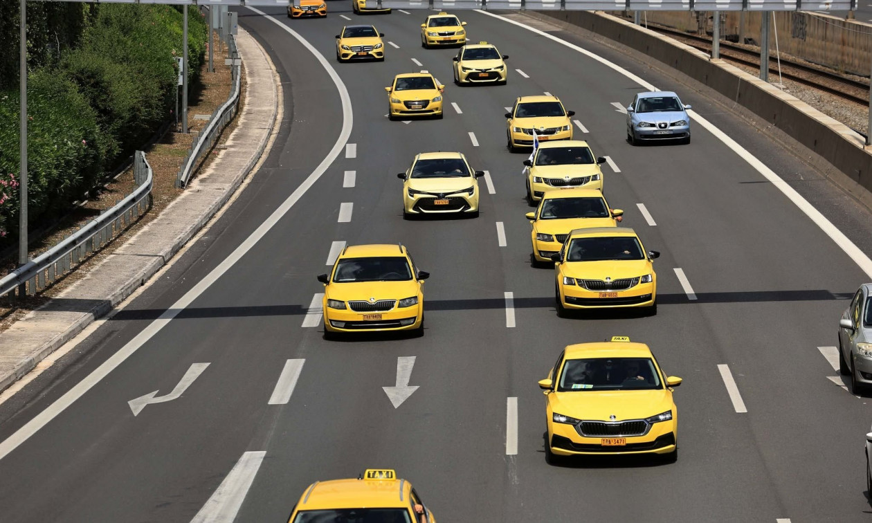 ΣΑΤΑ: 48ωρη απεργία στα ταξί στις 5 και 6 Νοεμβρίου – Τα αιτήματά τους