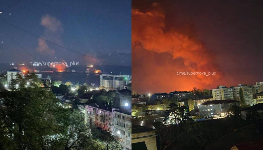 Ουκρανικά drones έπληξαν το ρωσικό λιμάνι Τουάπσε στη Μαύρη Θάλασσα: Ξέσπασε φωτιά σε δεξαμενόπλοιο (βίντεο)