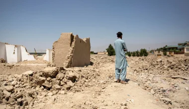 Ισχυρή σεισμική δόνηση 6,3 Ρίχτερ στο Αφγανιστάν