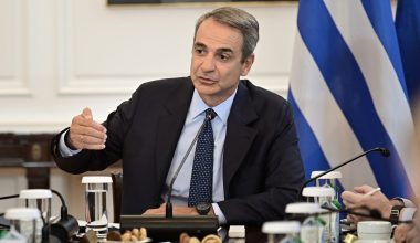 Κ.Μητσοτάκης για ΟΠΕΚΕΠΕ και νέα όψη ΥΠΕΘΑ