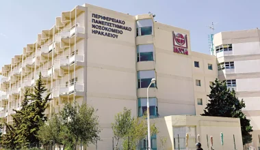 Βεντέτα στα Βορίζια: Ποινική δίωξη για ανθρωποκτονία κατά δύο τραυματιών που νοσηλεύονται στο ΠΑΓΝΗ