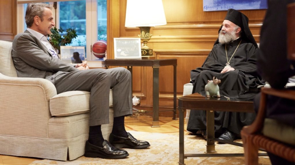 Ο Κ.Μητσοτάκης συναντήθηκε με τον Αρχιεπίσκοπο Αυστραλίας – Τι συζήτησαν