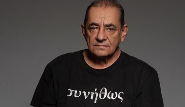 Α.Καφετζόπουλος: «Έχουμε ιστορικό κατάθλιψης στην οικογένεια – Έχει να κάνει με την κληρονομικότητα»
