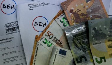 Νυχτερινό ρεύμα: Πώς διαμορφώνεται το νέο ωράριο και πώς κάνετε αίτηση