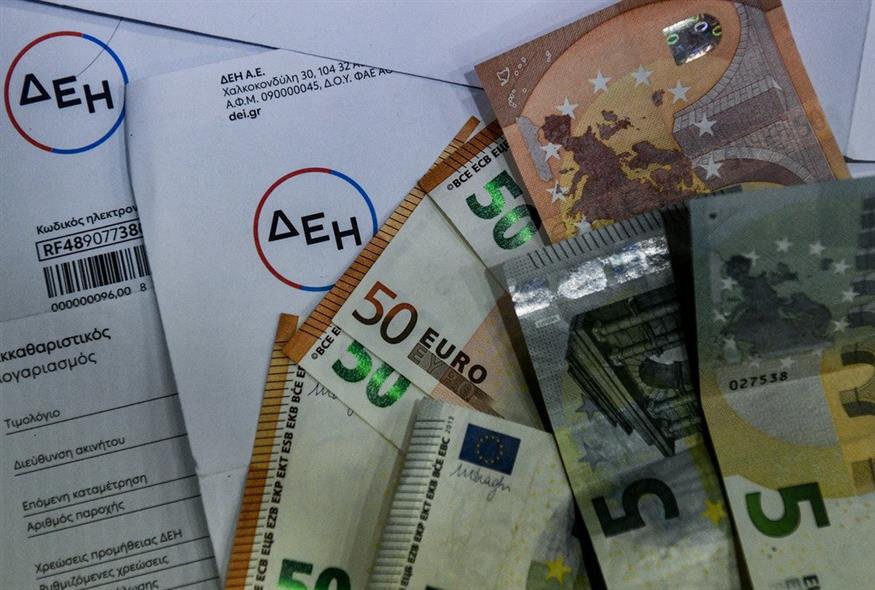 Νυχτερινό ρεύμα: Πώς διαμορφώνεται το νέο ωράριο και πώς κάνετε αίτηση