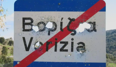 Ο αδερφός της 56χρονης «έβλεπε το κακό να έρχεται» – Κανείς δεν απάντησε στην αστυνομία (βίντεο)