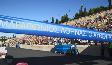 Ρεκόρ ξένων δρομέων στον Μαραθώνιο της Αθήνας 2025