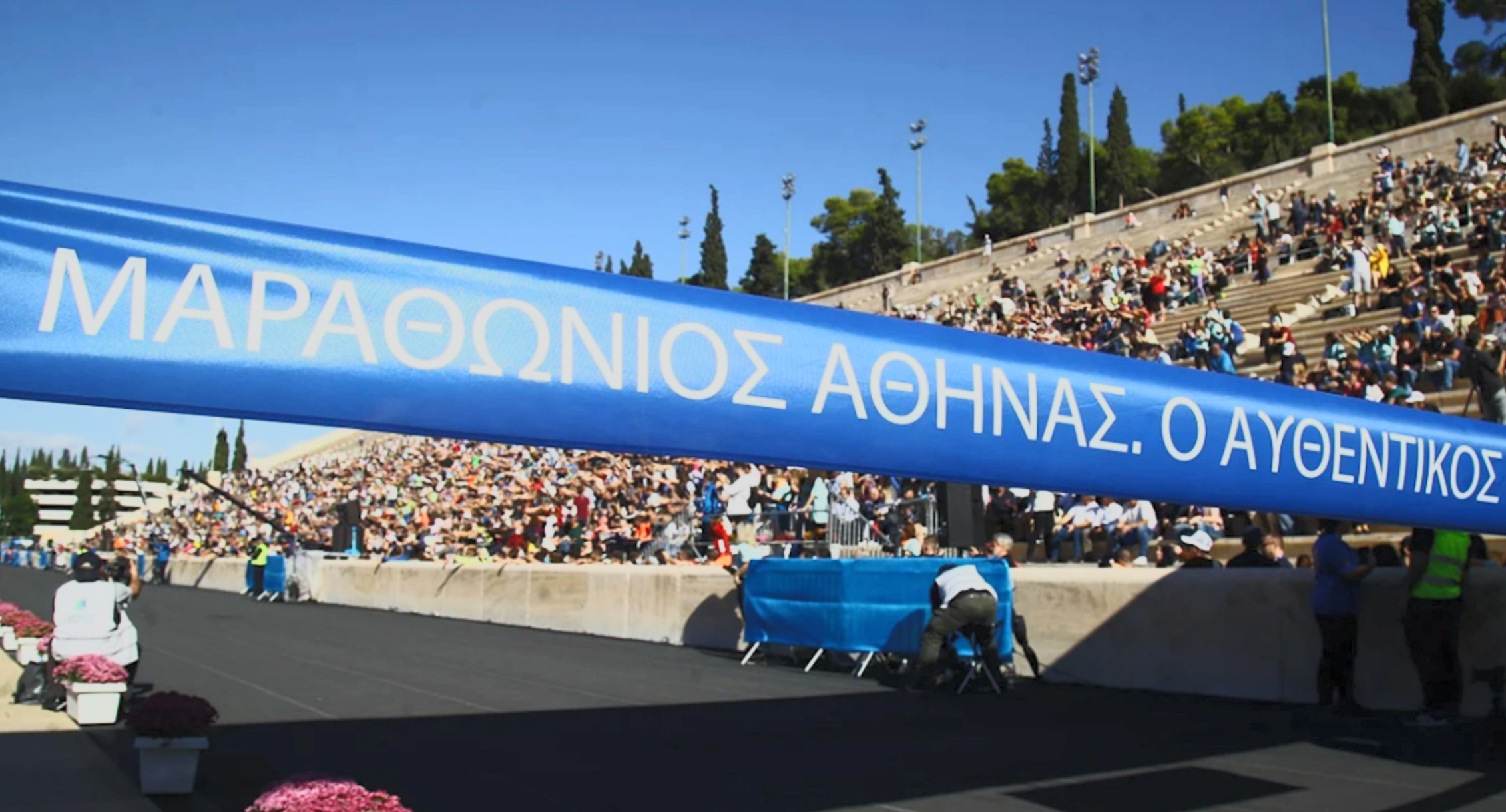 Ρεκόρ ξένων δρομέων στον Μαραθώνιο της Αθήνας 2025