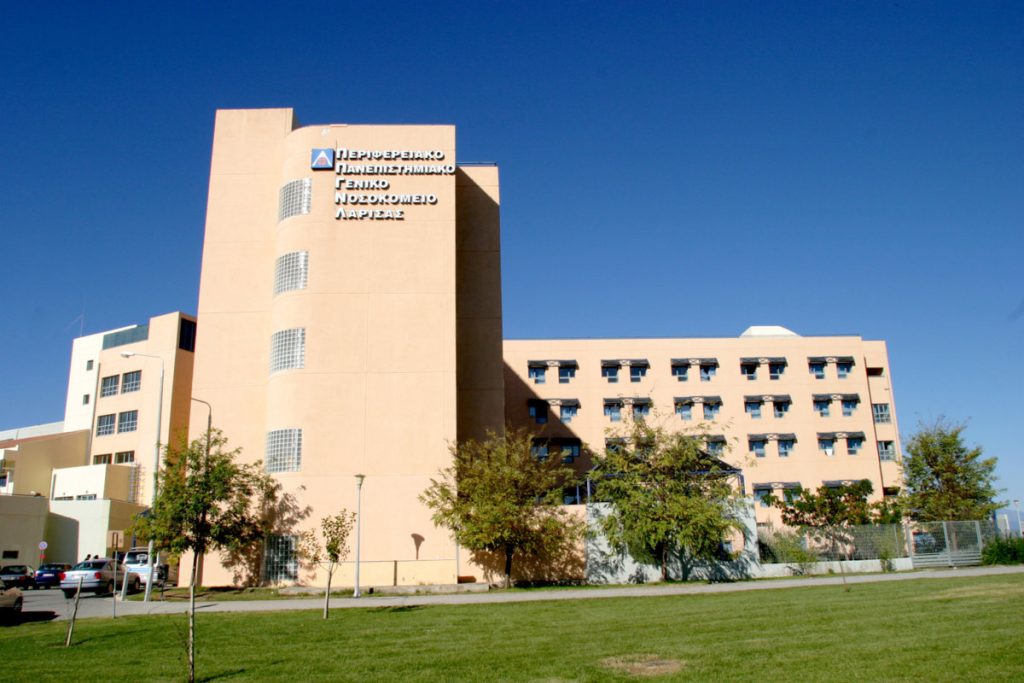 Α.Γεωργιάδης: «Πλήρεις παιδιατρικές υπηρεσίες στο Πανεπιστημιακό Νοσοκομείο Λάρισας»