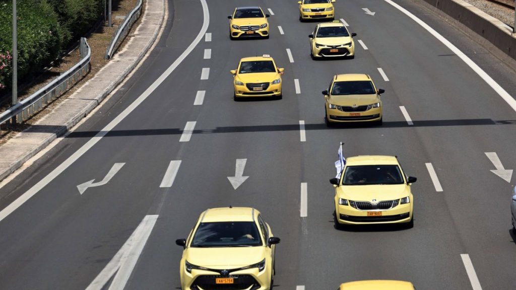 Χωρίς ταξί η Αττική στις 5 και 6 Νοεμβρίου – Τα αιτήματα του ΣΑΤΑ