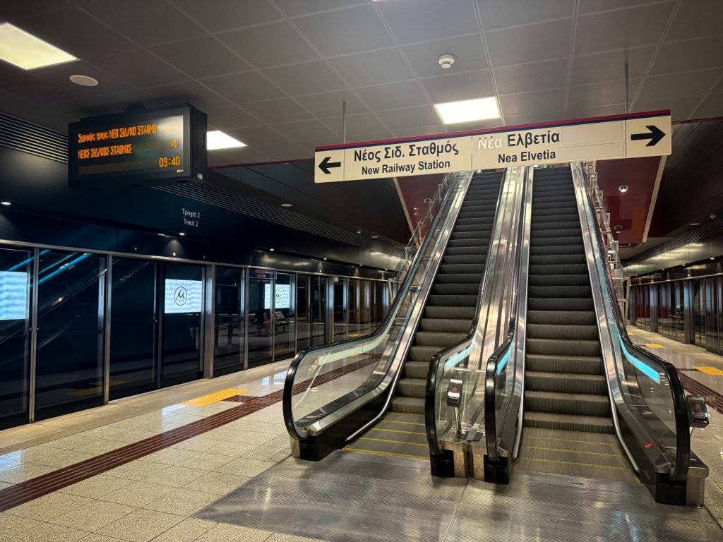 Μετρό Θεσσαλονίκης: Αποκαταστάθηκε η κυκλοφορία