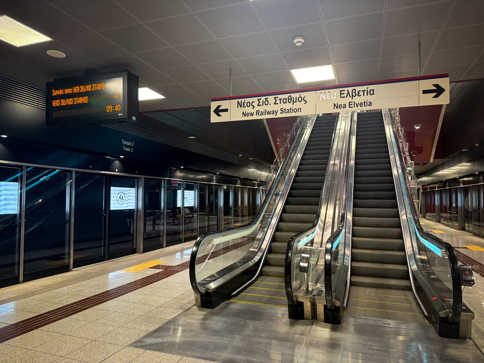 Μετρό Θεσσαλονίκης: Αποκαταστάθηκε η κυκλοφορία