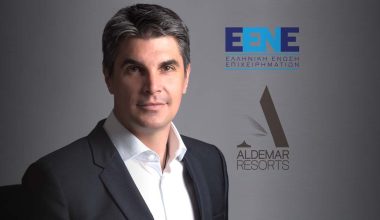 Α.Αγγελόπουλος αντιπρόεδρος Ε.ΕΝ.Ε.: «Η επιχειρηματικότητα του αύριο χτίζεται με συνεργασία όχι με υπερφορολόγηση»!