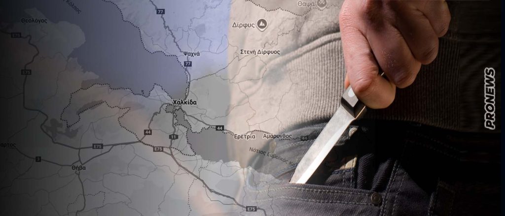 Φονική συμπλοκή στην Χαλκίδα: Νεκρός από μαχαίρωμα 23χρονος