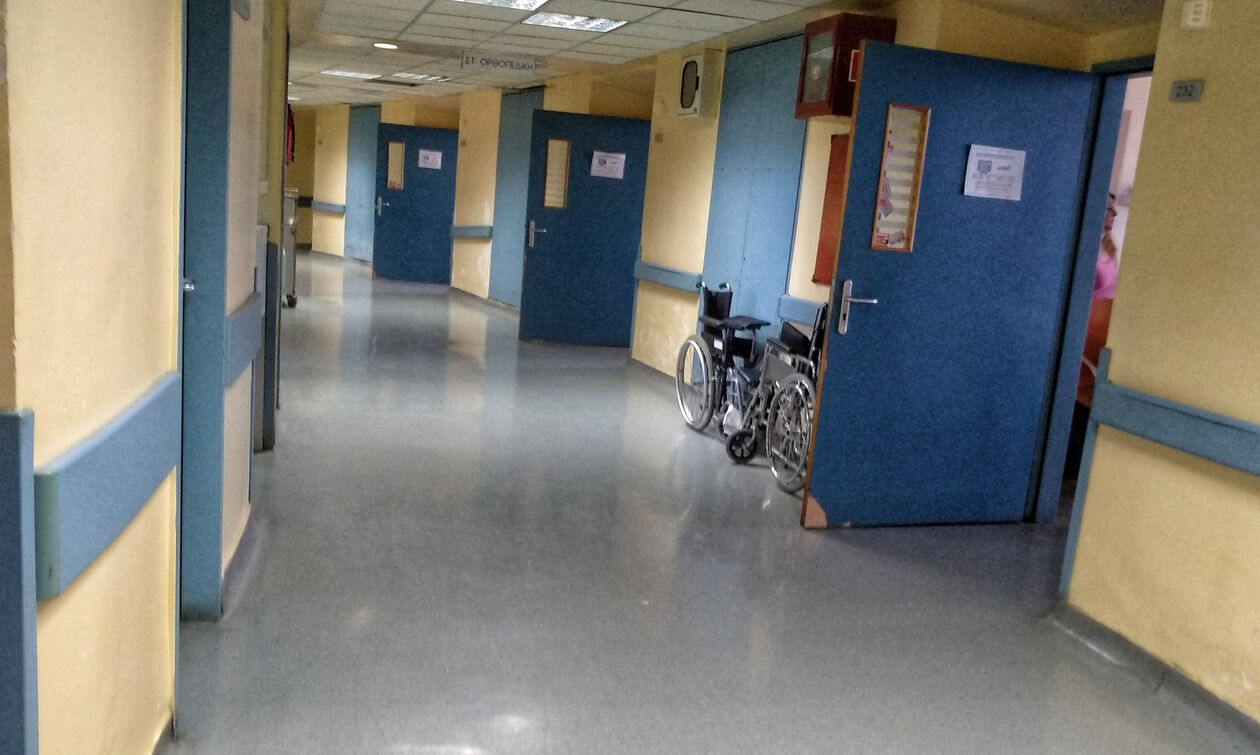 Σε απεργιακές κινητοποιήσεις προχωρούν οι γιατροί και οι εργαζόμενοι στα δημόσια νοσοκομεία στις 6 και 7 Νοεμβρίου