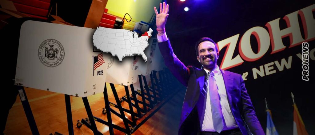 Μουσουλμάνος ράπερ… εκλέχθηκε δήμαρχος στη Νέα Υόρκη! – Στα όρια της διάσπασης το Δημοκρατικό Κόμμα