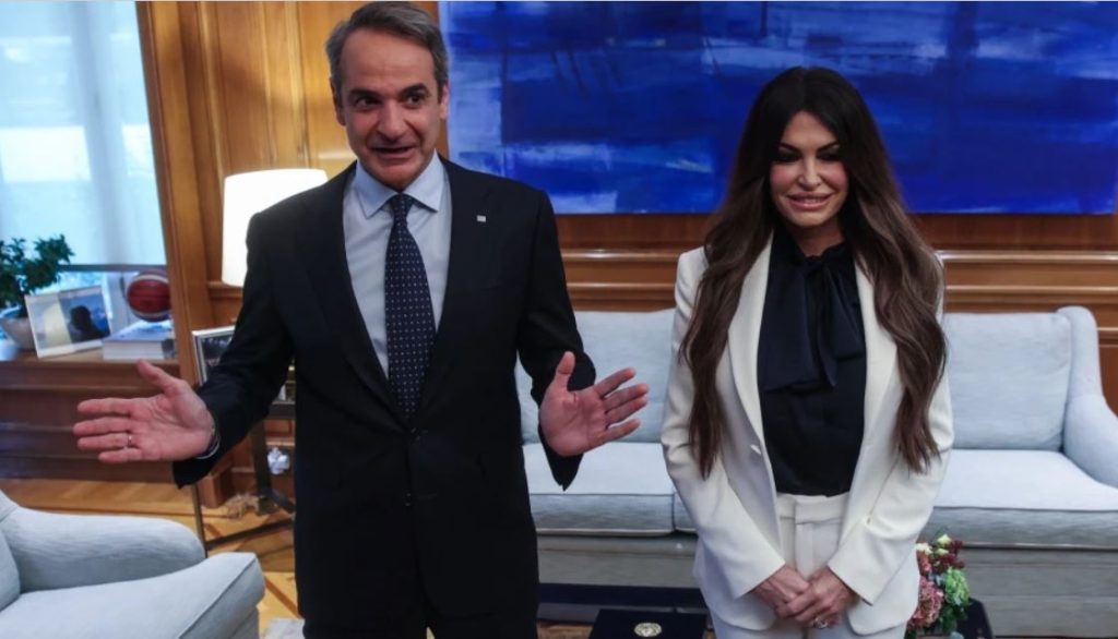 Κ.Μητσοτάκης & Κ.Γκιλφόιλ χαιρέτισαν μαθητές στην Ηρώδου Αττικού μετά την συνάντηση στο Μέγαρο Μαξίμου (βίντεο-upd)