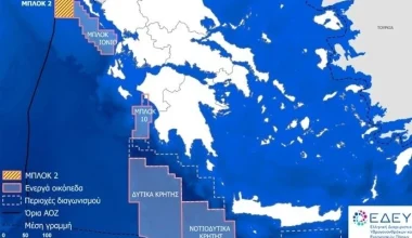 «Καρφιά» του Μαξίμου σε Σαμαρά και… γαλάζια πολυκατοικία μετά την υπογραφή για το Οικόπεδο 2