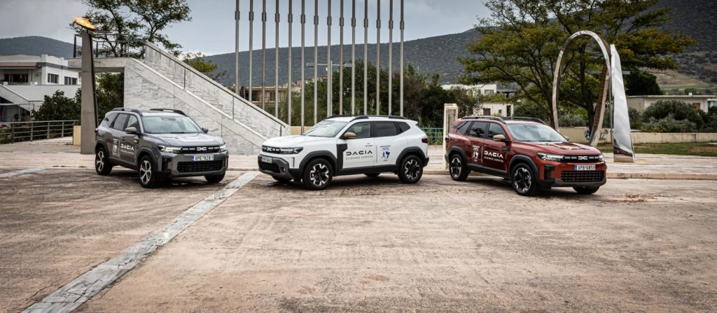 Η Dacia επίσημος χορηγός του ΣΕΓΑΣ και του 42ου Αυθεντικού Μαραθωνίου Αθήνας