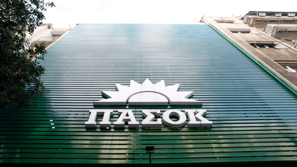 ΠΑΣΟΚ κατά Κ.Μητσοτάκη για την ExxonMobil: «Όλα αυτά για τα οποία πανηγυρίζει σήμερα είναι δικά μας έργα»