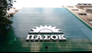 ΠΑΣΟΚ κατά Κ.Μητσοτάκη για την ExxonMobil: «Όλα αυτά για τα οποία πανηγυρίζει σήμερα είναι δικά μας έργα»