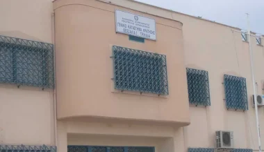 Φυλακές Τρικάλων: Εντοπίστηκαν αυτοσχέδια μαχαίρια και κινητά τηλέφωνα – Πέντε συλλήψεις