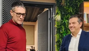 Α.Τσίπρας στην ηχογράφηση της «Ιθάκης»: «Δεν ακούγεται σαν να είμαι εγώ, εσύ;»