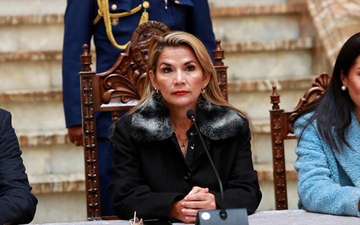 Βολιβία: Aποφυλακίστηκε η πρώην πρόεδρος Τ.Άνιες μετά από τέσσερα χρόνια