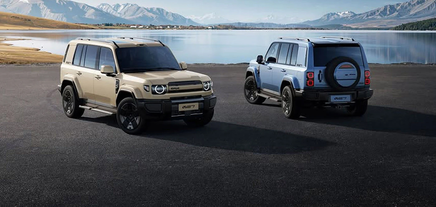 iCaur V27: Νέο SUV της Chery στοχεύει Land Cruiser και Defender
