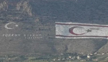 Κατεχόμενα: Αθώοι οι Ελληνοκύπριοι που συνελήφθησαν τον Ιούλιο – Δεν τους δίνουν τις ταυτότητές τους!