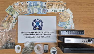 Άνω Λιόσια: Εξάρθρωση τεσσάρων «καταστημάτων» ναρκωτικών – 6 συλλήψεις