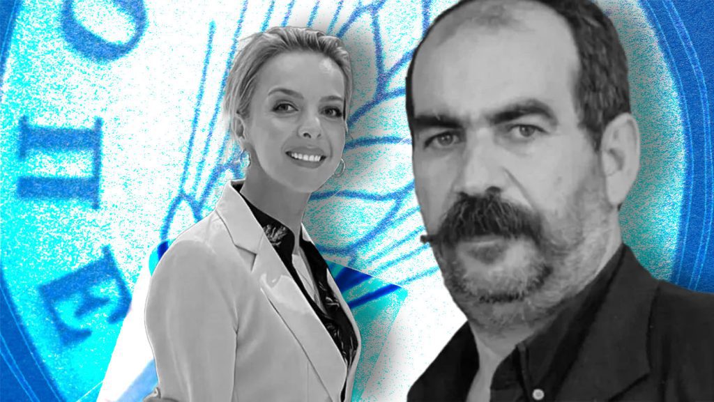 Καλούνται οι «Φραπές», Σεμερτζίδου και «Χασάπης» να καταθέσουν στην Εξεταστική Επιτροπή για τον ΟΠΕΚΕΠΕ