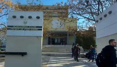 Συνελήφθη 17χρονος που απείλησε με μαχαίρι έναν 20χρονο φοιτητή στην Πολυτεχνική Σχολή του ΑΠΘ