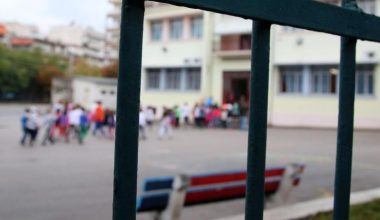 Αχαΐα: Την Τρίτη η απολογία των τριών ανηλίκων που συνελήφθησαν για διακίνηση ναρκωτικών σε σχολείο