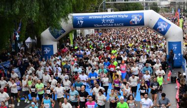 42ος Αυθεντικός Μαραθώνιος Αθηνών: Kανονικά διεξάγεται η κυκλοφορία των οχημάτων