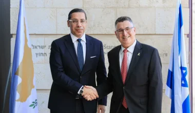 Ο ΥΠΕΞ της Κύπρου συναντήθηκε με τον Ισραηλινό ομόλογό του: Tι συζήτησαν