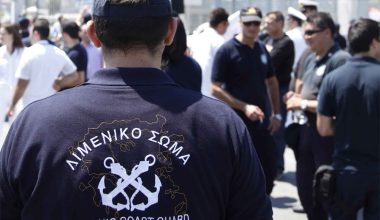 Ο Λιμενικός που συνελήφθη για ασέλγεια σε δύο ανήλικους Ρομά κατηγορείται και για χρηματισμό σε ελέγχους πλοίων