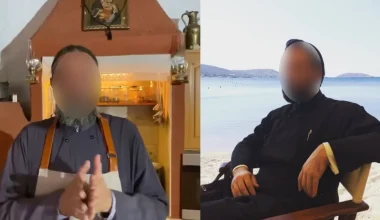 Στο «φως» αποκαλυπτικοί διάλογοι του ρασοφόρου με την αρχηγό του κυκλώματος ναρκωτικών: O «τιμοκατάλογος»
