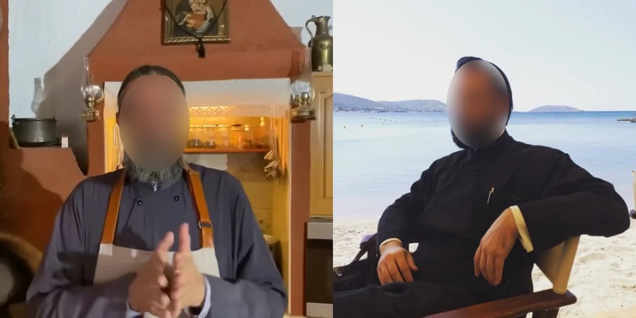 Στο «φως» αποκαλυπτικοί διάλογοι του ρασοφόρου με την αρχηγό του κυκλώματος ναρκωτικών: O «τιμοκατάλογος»