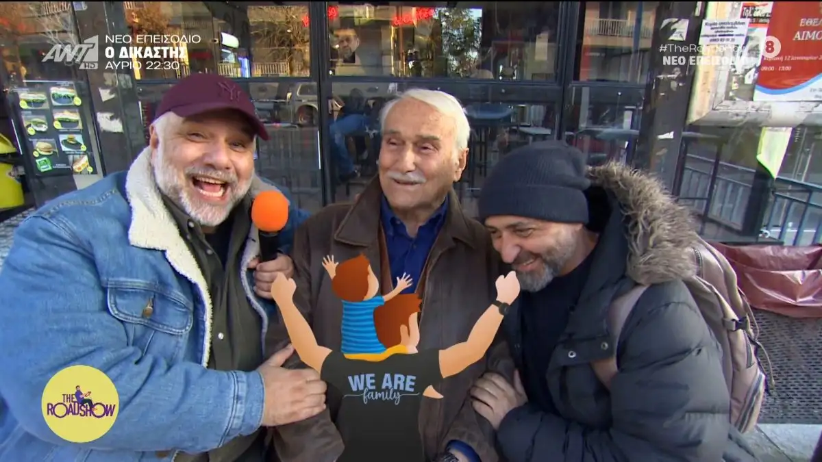 Στη Θεσσαλονίκη ο Γρηγόρης Αρναούτογλου για το τέλος του «The Roadshow»: «Α ρε πατέρα» είπε μετά την συνάντησή τους