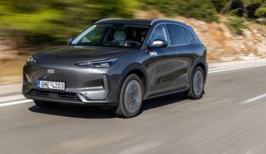 Geely: Αυτό είναι το digital showroom για το Geely EX5