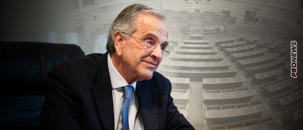 Κόμμα Σαμαρά: Το ποσοστό που μπορεί να διεκδικήσει σε μελλοντικές εκλογές και από ποιους «κόβει» ψήφους