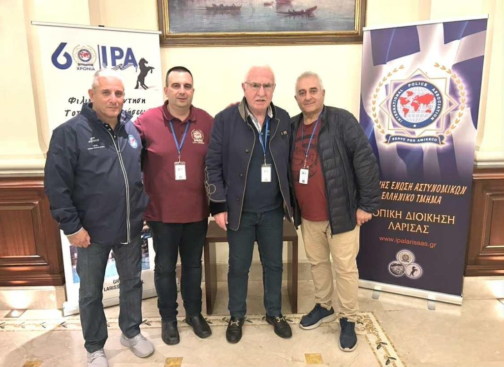 Ο Γιώργος Τσούκαλης τιμήθηκε στη Λάρισα από την Διεθνή Ένωση Αστυνομικών