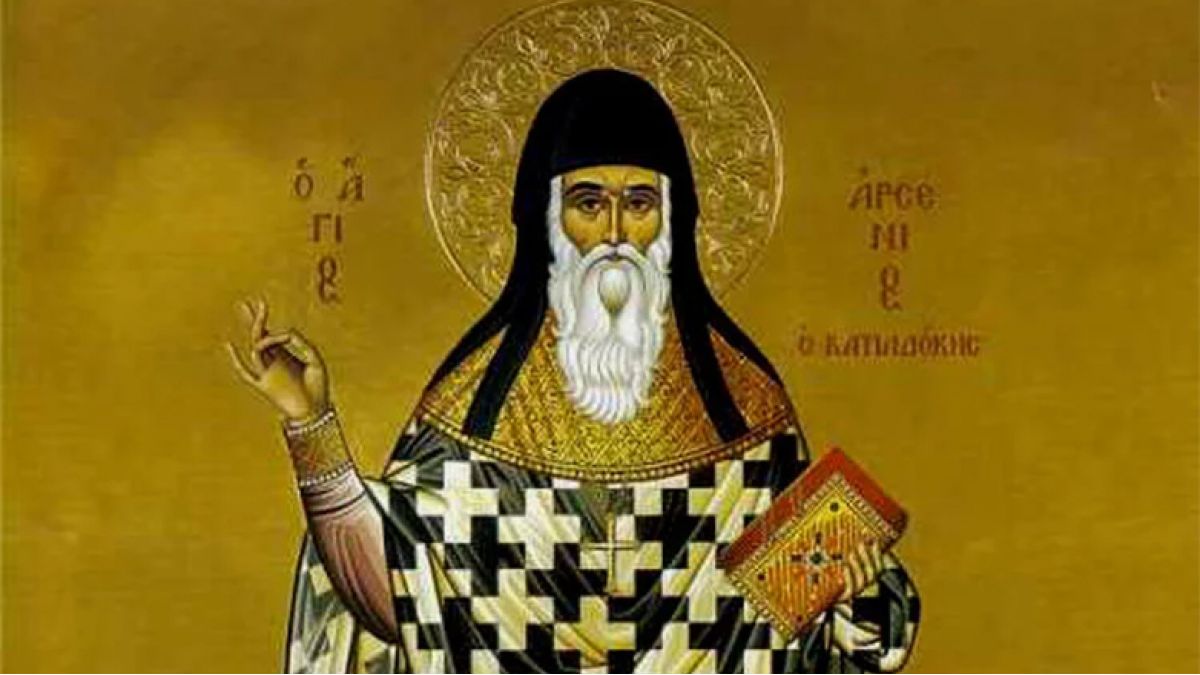 Όσιος Αρσένιος ο Καππαδόκης: Ο βίος ενός αγωνιστή Αγίου – Θεράπευε γυναίκες, καρκινοπαθείς ακόμη και Τούρκους