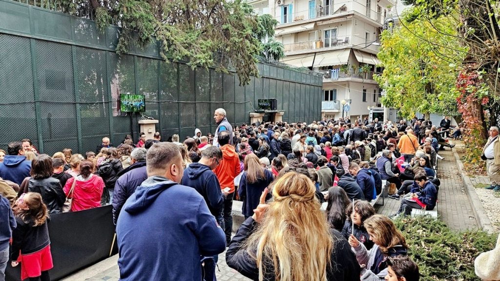 Θεσσαλονίκη: «Δρακόντεια» μέτρα ασφαλείας λόγω της άφιξης χιλιάδων Τούρκων για την επέτειο από τον θάνατο του Κεμάλ