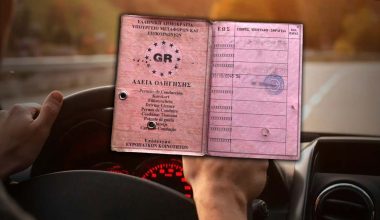 Το ροζ χάρτινο δίπλωμα οδήγησης αποσύρεται για να μας… «φακελώνουν» πιο αποτελεσματικά! (upd)