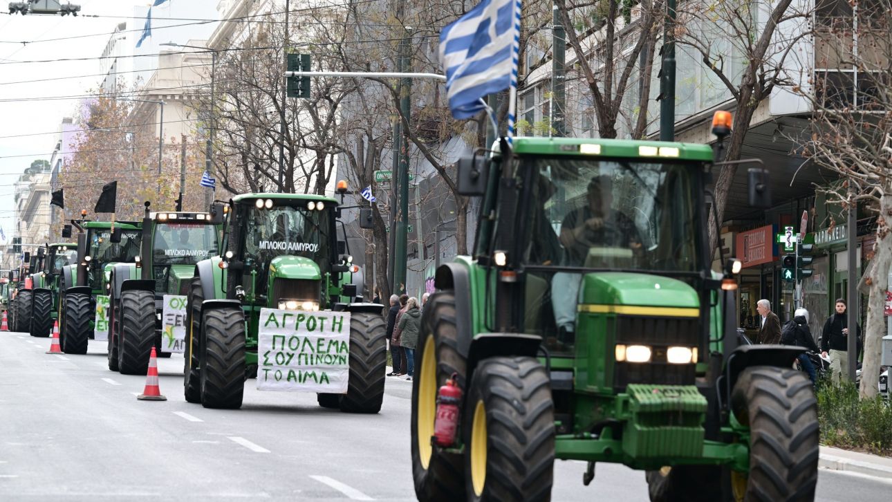 Στην Αθήνα σήμερα αγρότες και κτηνοτρόφοι από όλη την Ελλάδα: Στις 12:00 η συγκέντρωση διαμαρτυρίας